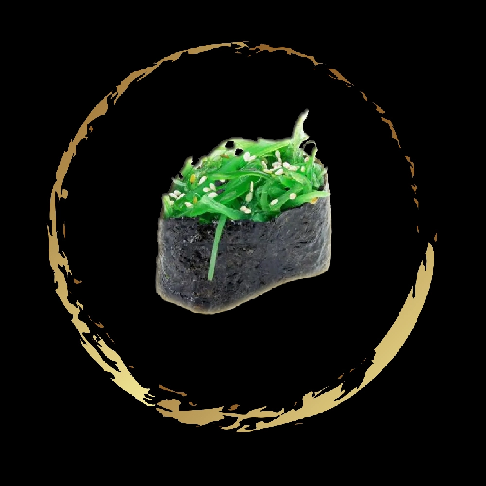 Гункан чука