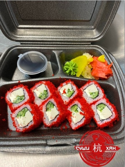 Калифорния мини с мясом краба