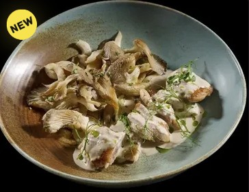 Жаренный цыпленок с вешками