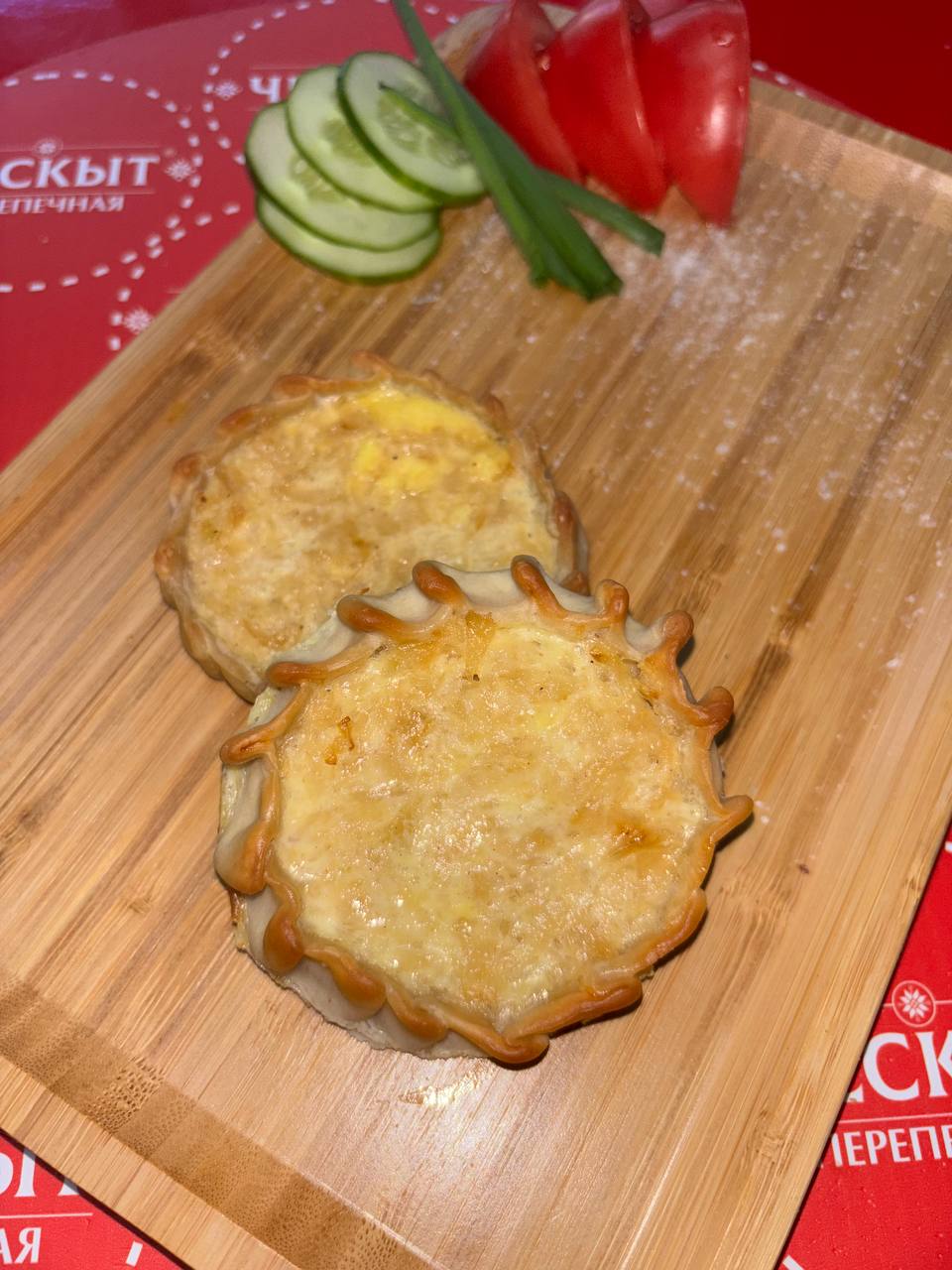 С индейкой