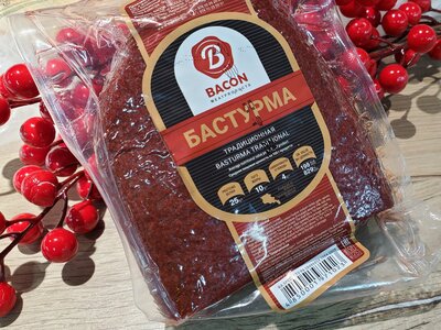Бастурма