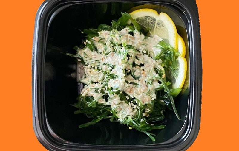 Салат с чукой