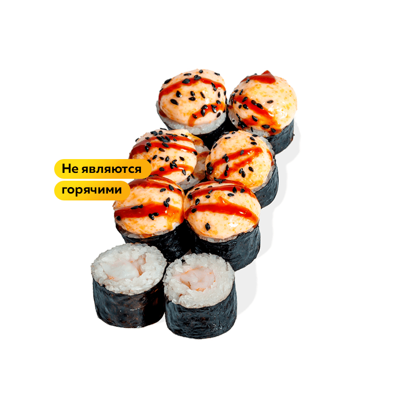Запеченный ролл с креветкой