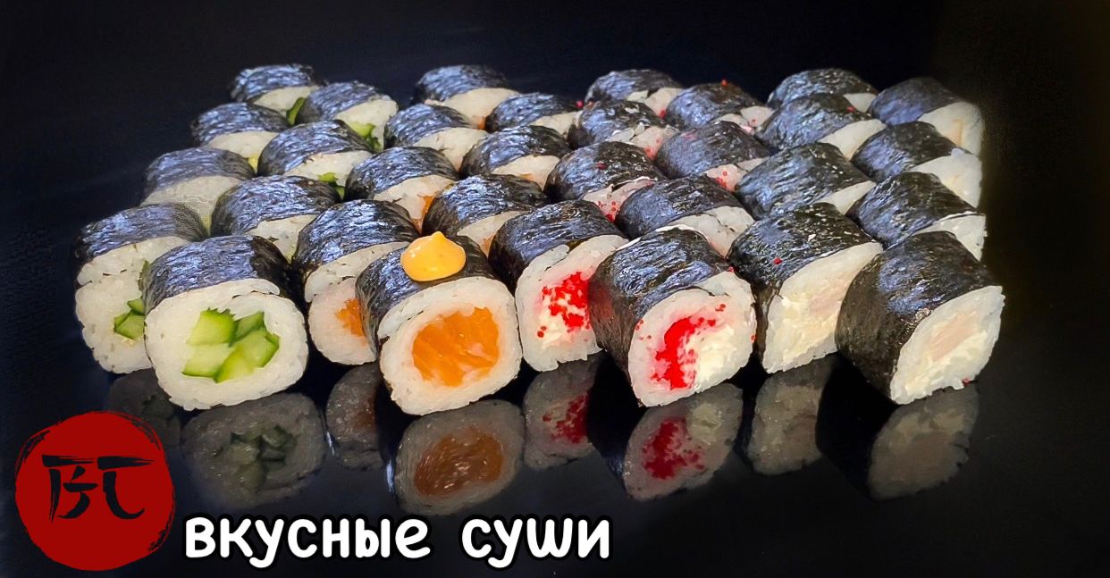 Сет 1