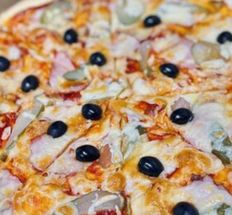 Пицца с карбонадом средняя