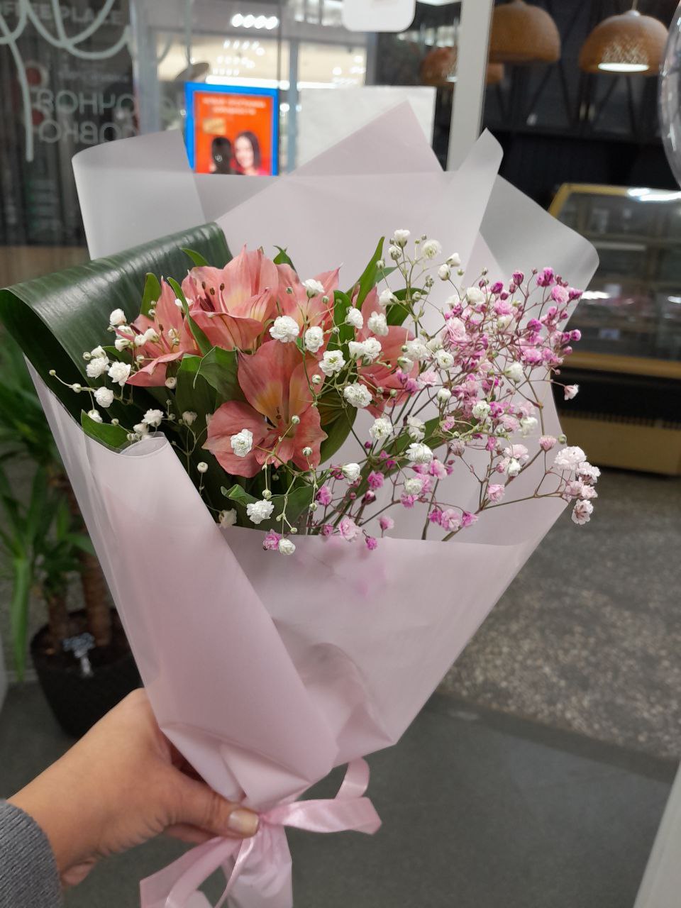 Мини-букет «Мерси»