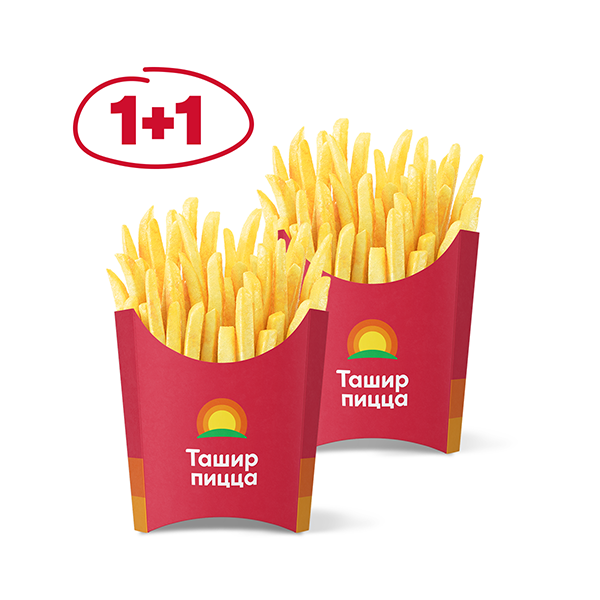 Картофель фри 1+1