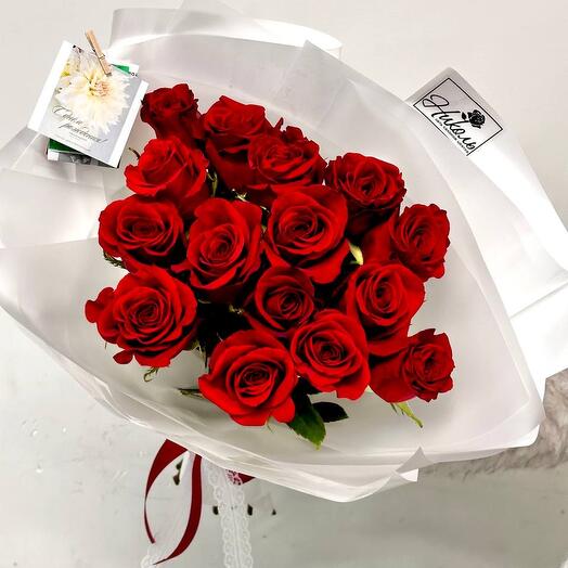Букет из 15-ти премиальных эквадорских роз