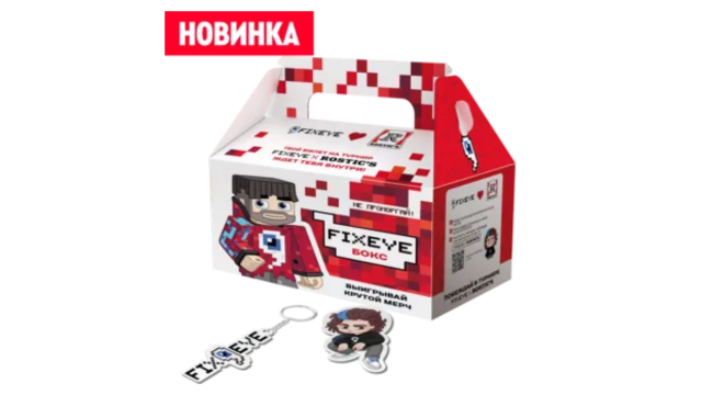 FixEye Бокс