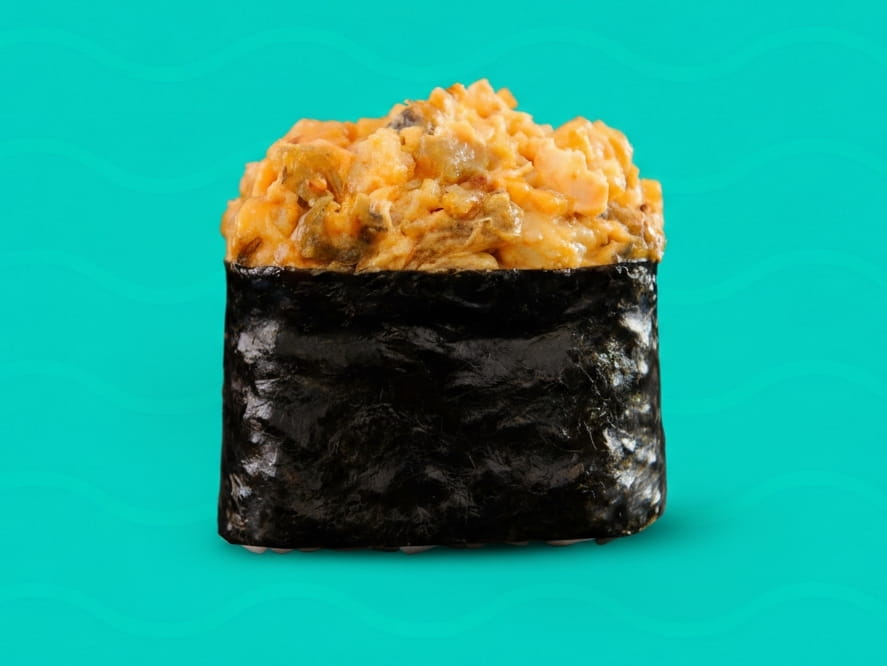 Гункан с Угрём