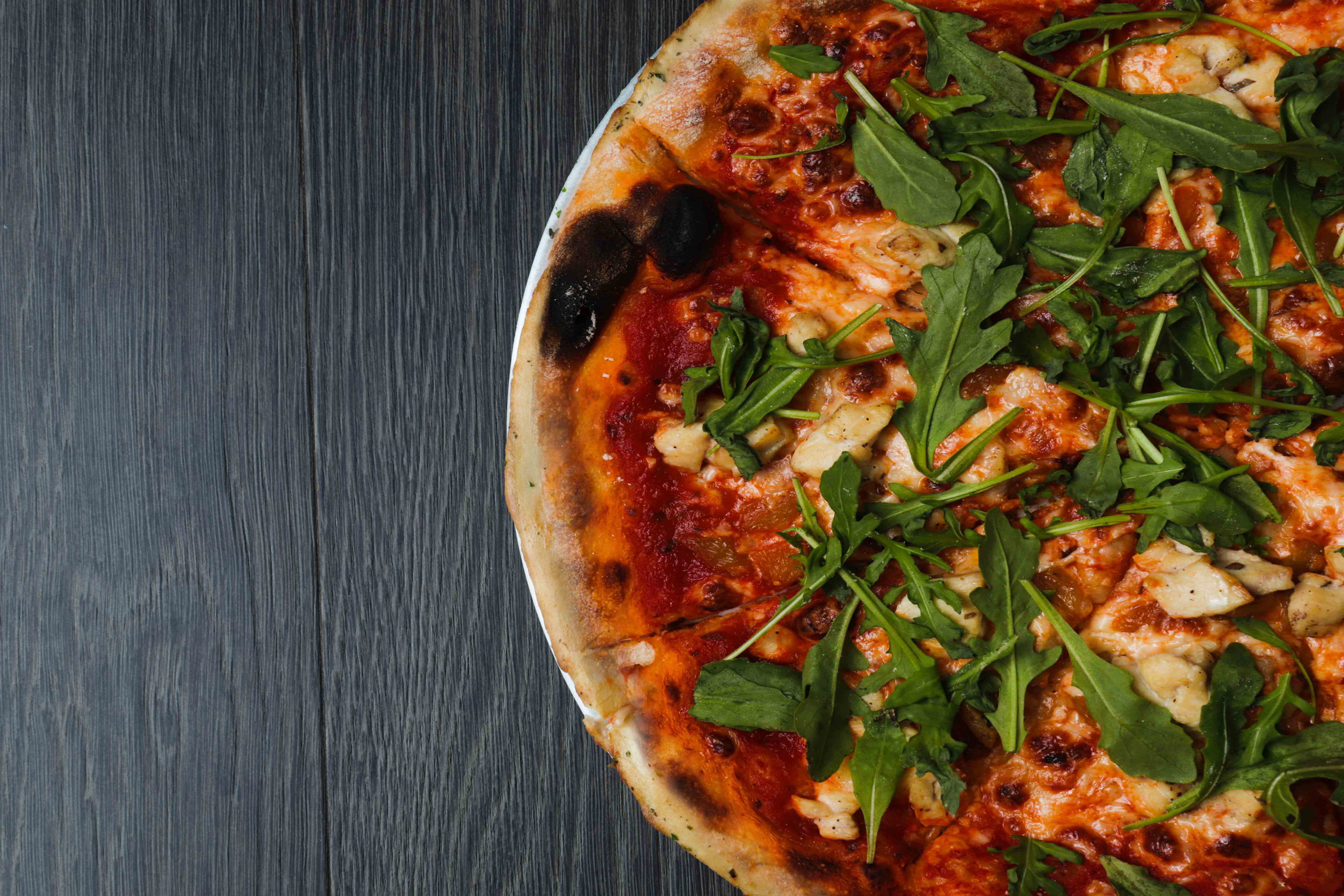 Пицца кура с печеным перцем 30 см