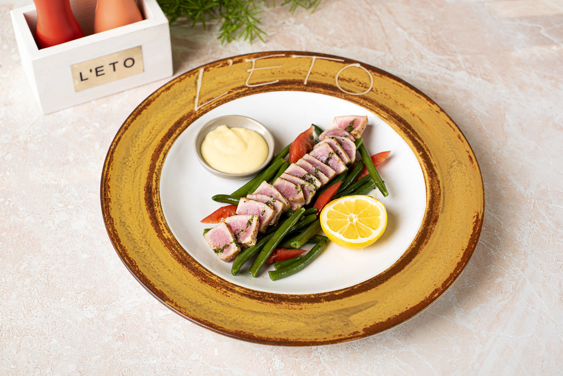 Стейк из тунца