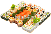Камикадзе