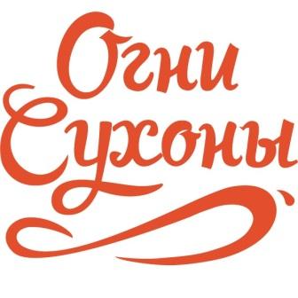 Лого