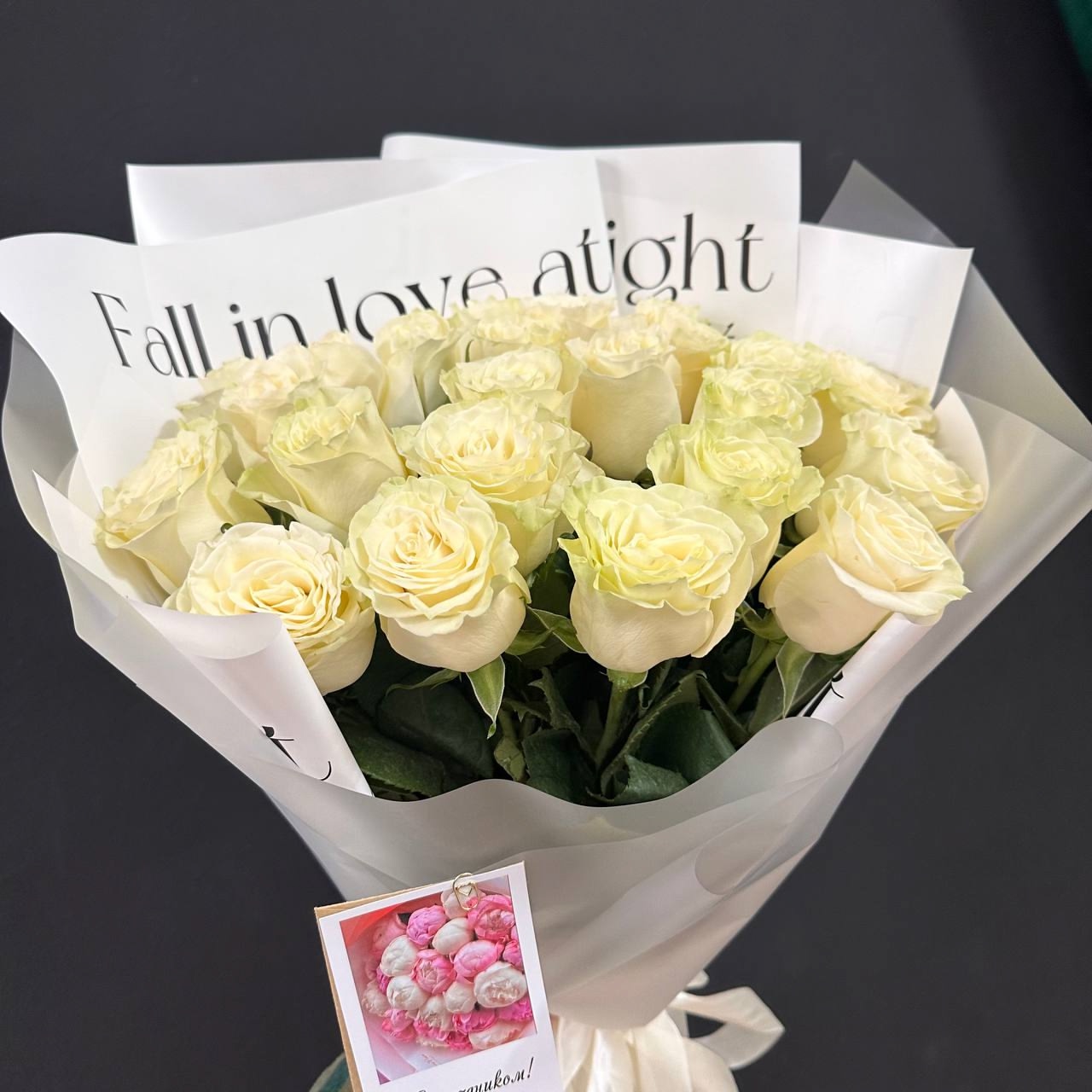 21 белая Роза 50 см 