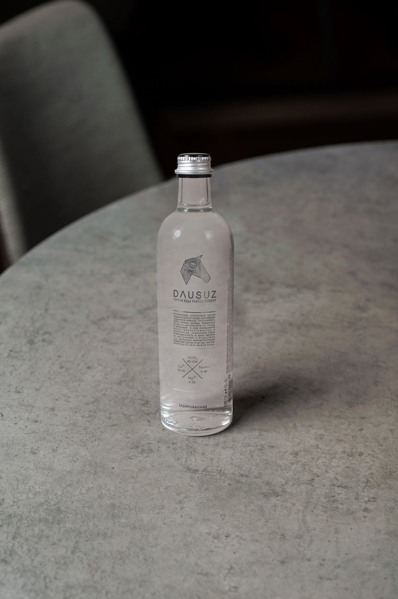 Вода Даусуз газ