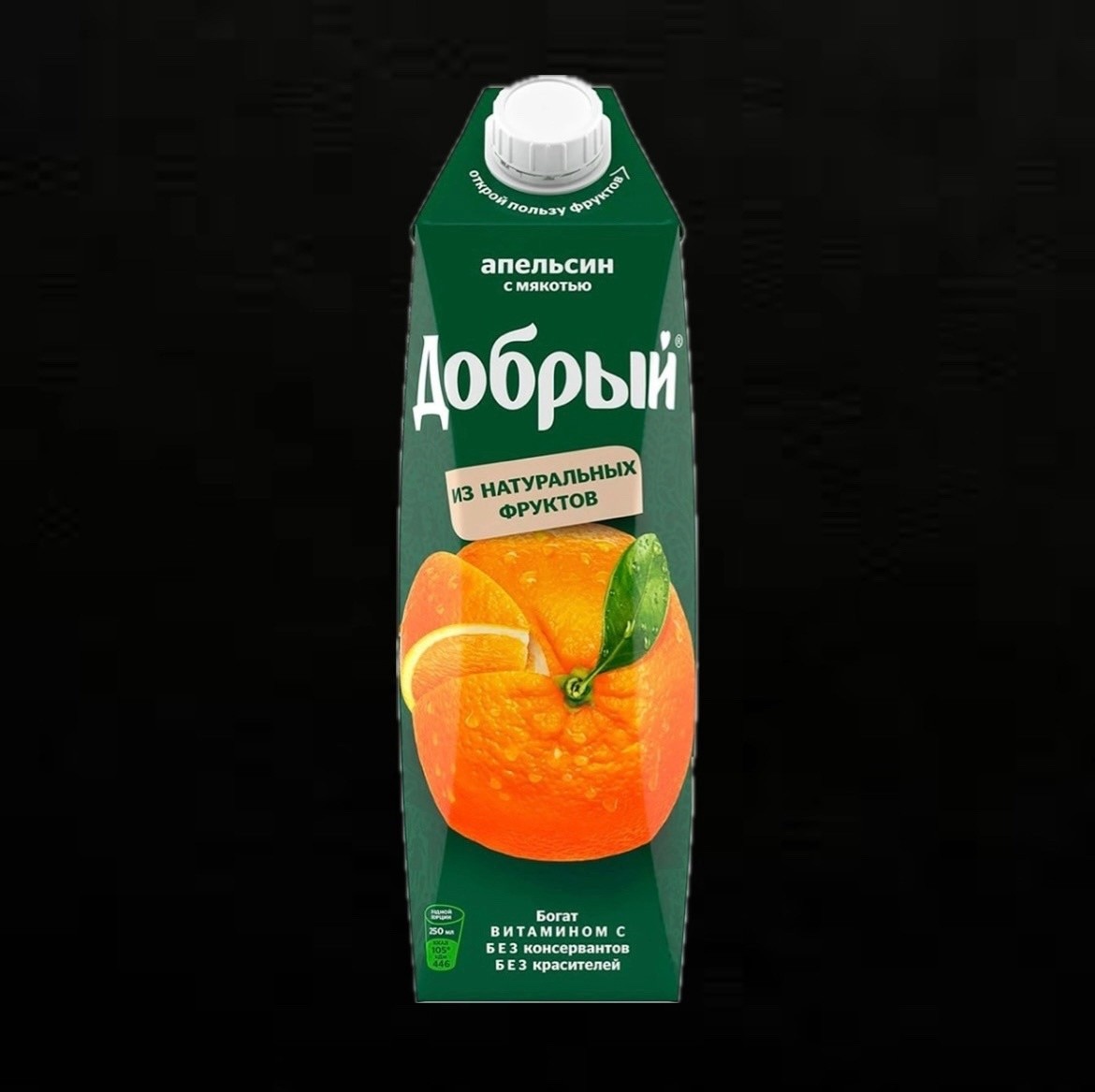 "Добрый" сок (апельсин) 1л