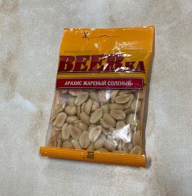 BEERka Арахис соленый