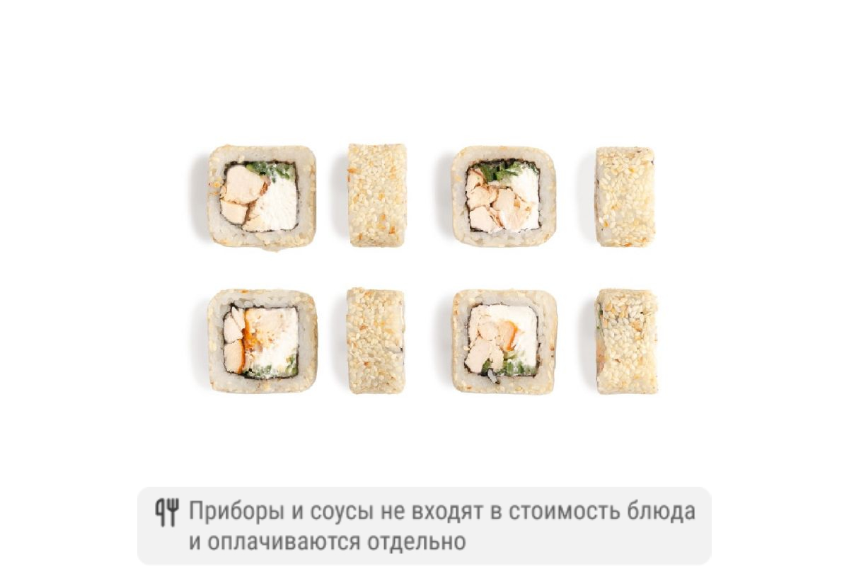 Ролл Моне с курицей