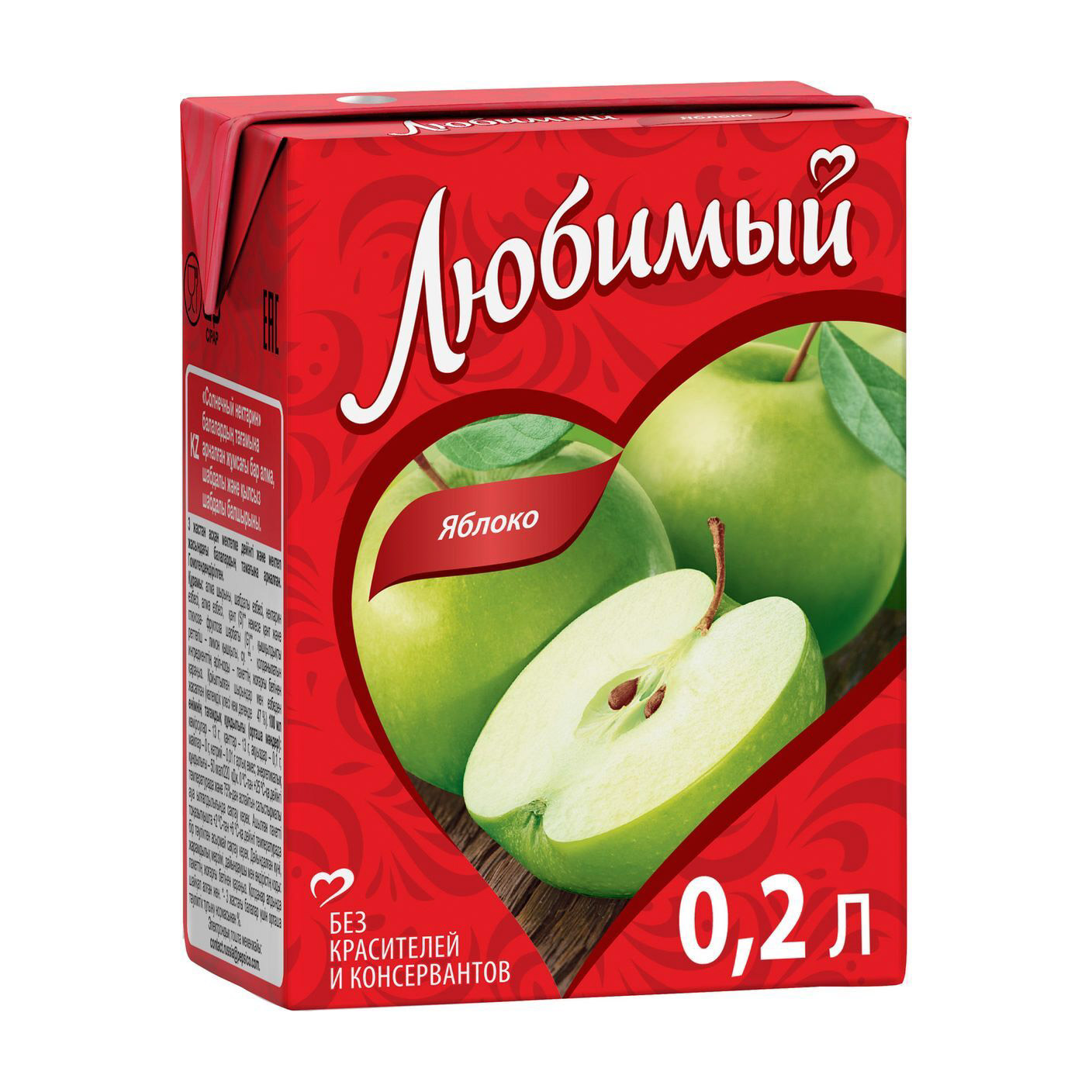 Сок любимый 0,2 л