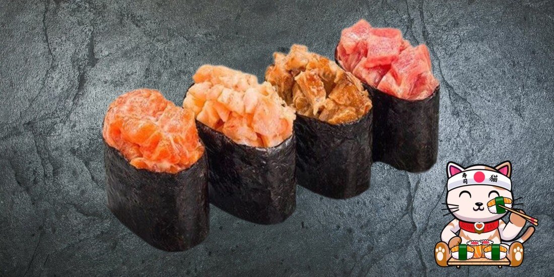 Сет Гункан Mix 4 шт 280г