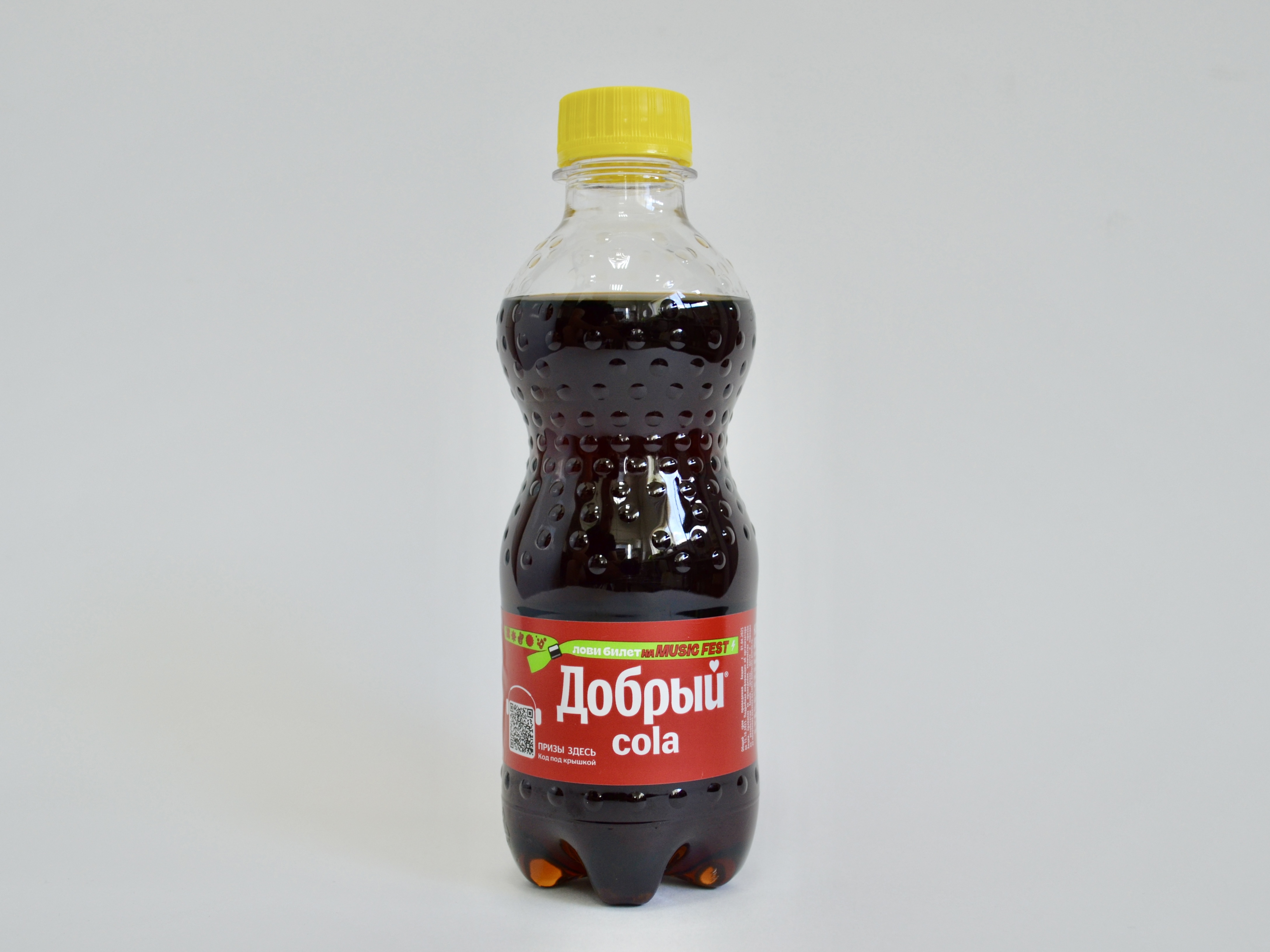 Добрый кола