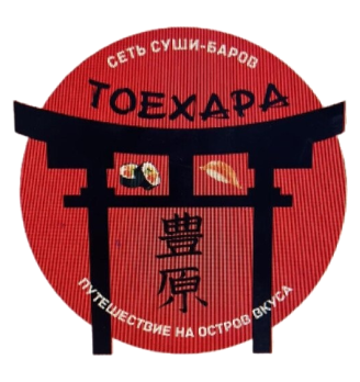 Суши Спайси Сяке