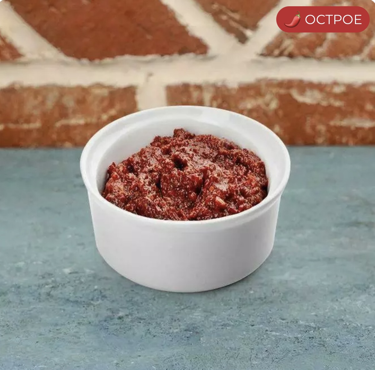 Соус острый