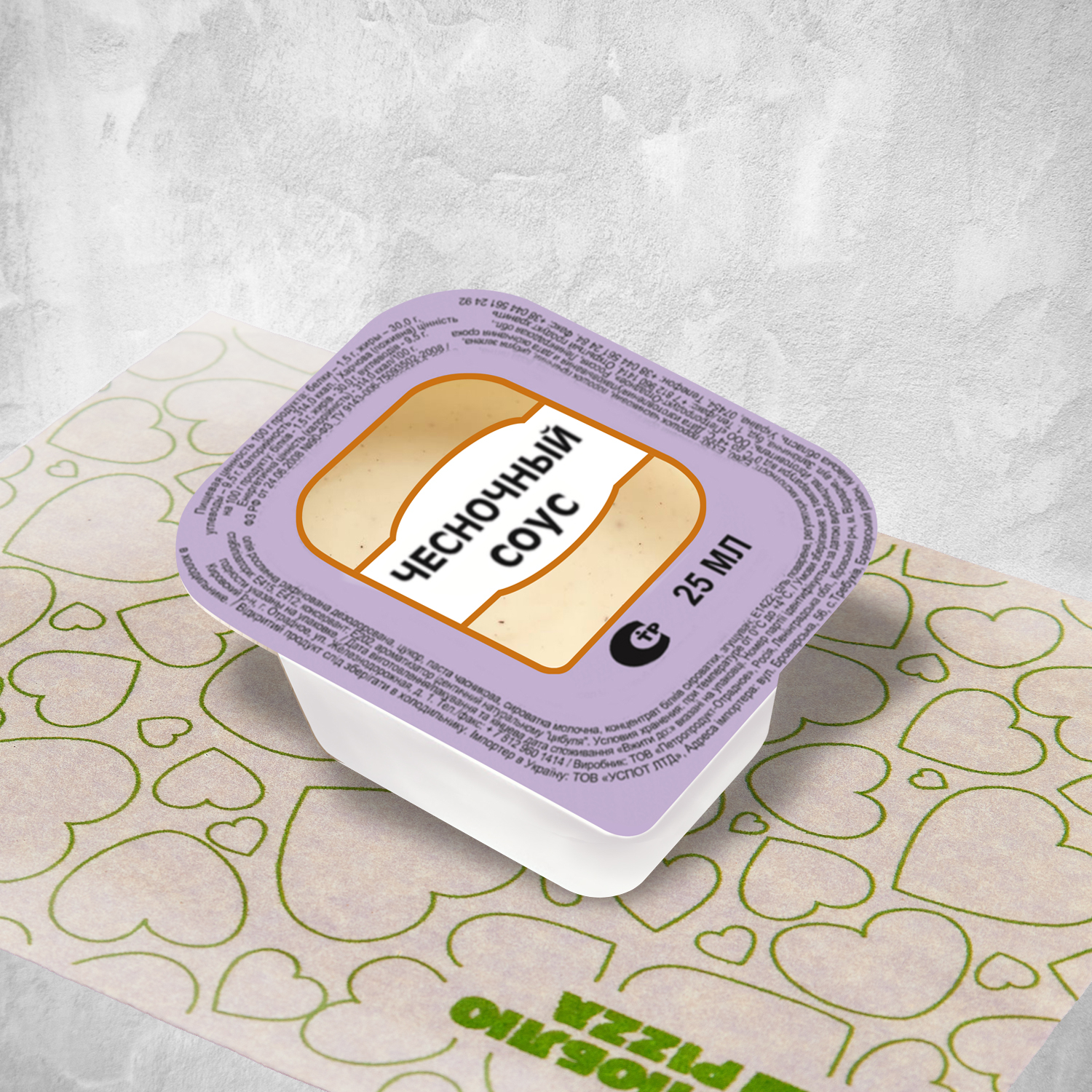 Соус Чесночный дип-пот