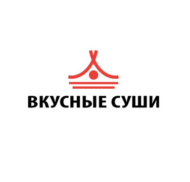 Вкусные Cуши - логотип