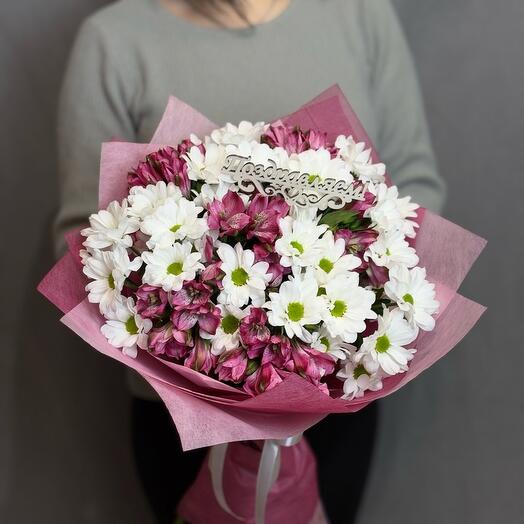 Букет с хризантемой и альстромерией