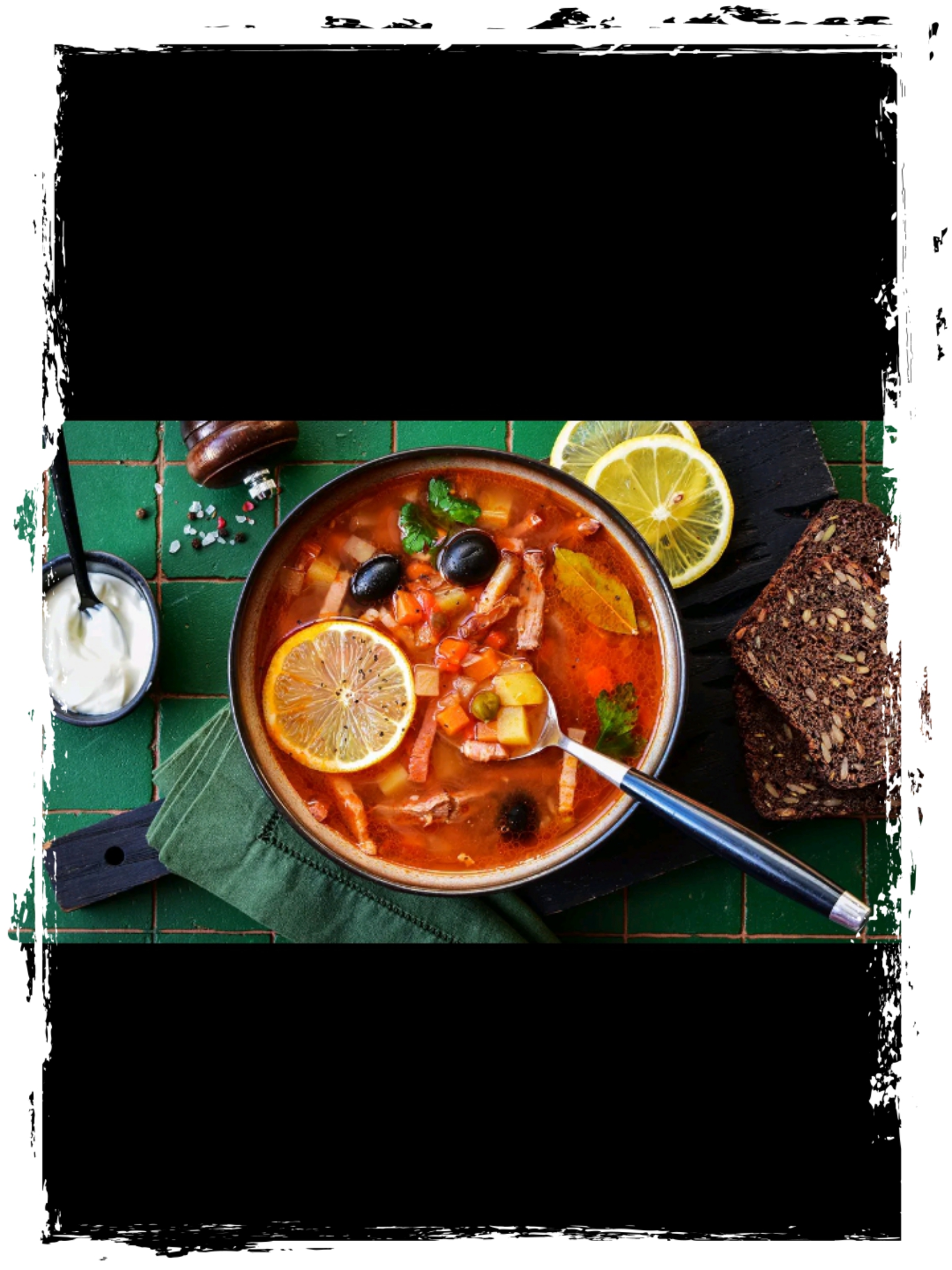 Солянка мясная с зеленью