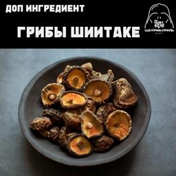 Доп. к шаурме: грибы шиитаке