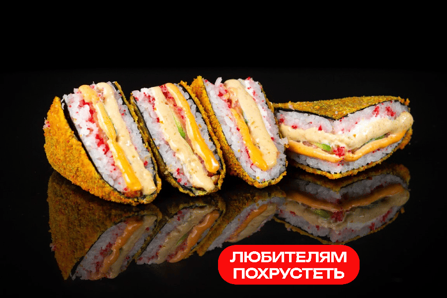 Онигири