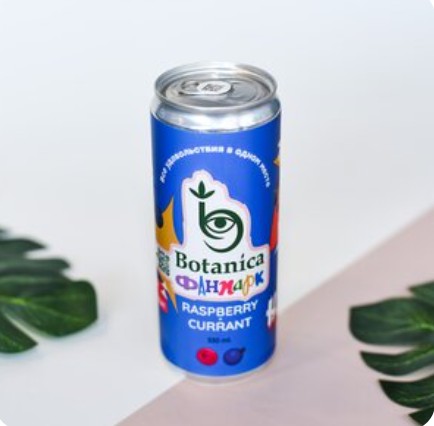 Лимонад Botanica натуральный без сахара со вкусом малины и черной смородины