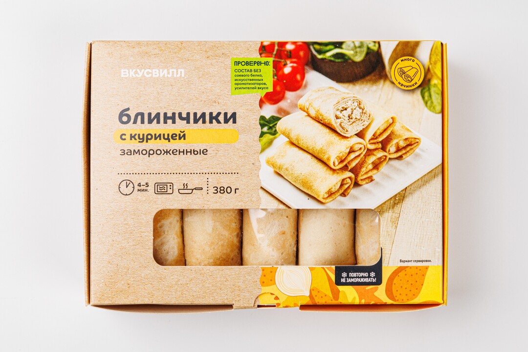 Блинчики с курицей, зам., 380 г(Продукт замороженный)