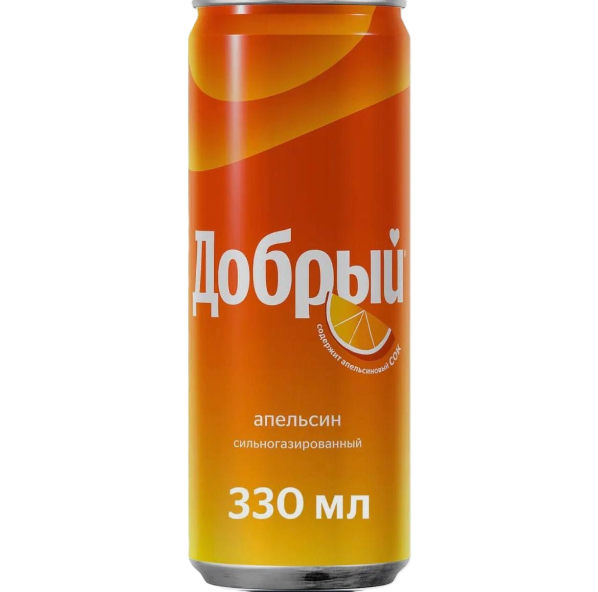 Добрый Апельсин 0,33л