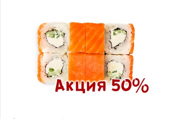 Филадельфия мини 210 гр/8 шт.