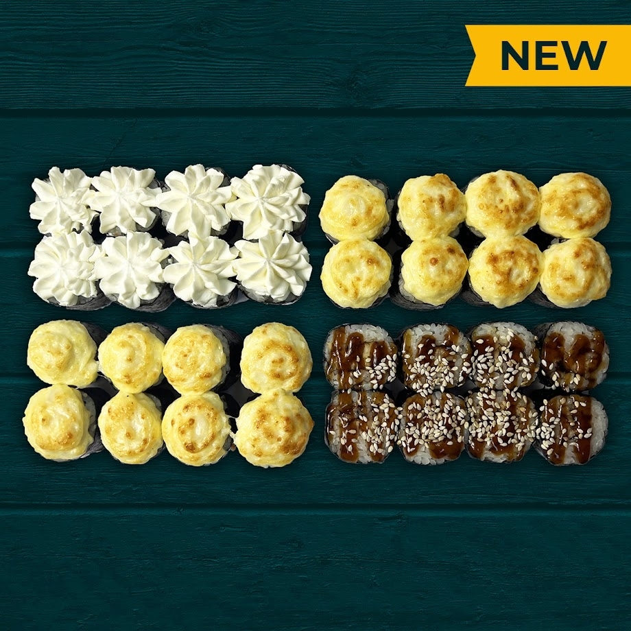 Маки сет • 32 шт