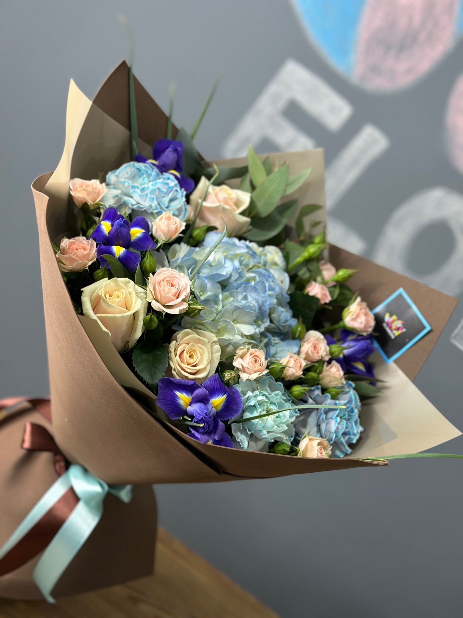 Juicy Blue S