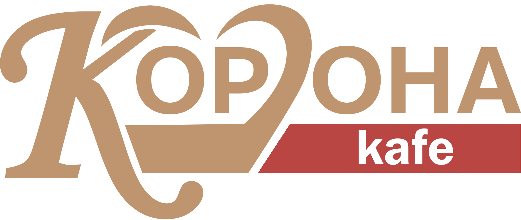 Карбонара