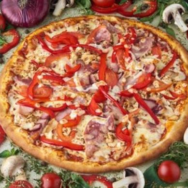 Пицца Охота