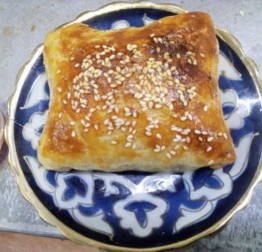 Самса