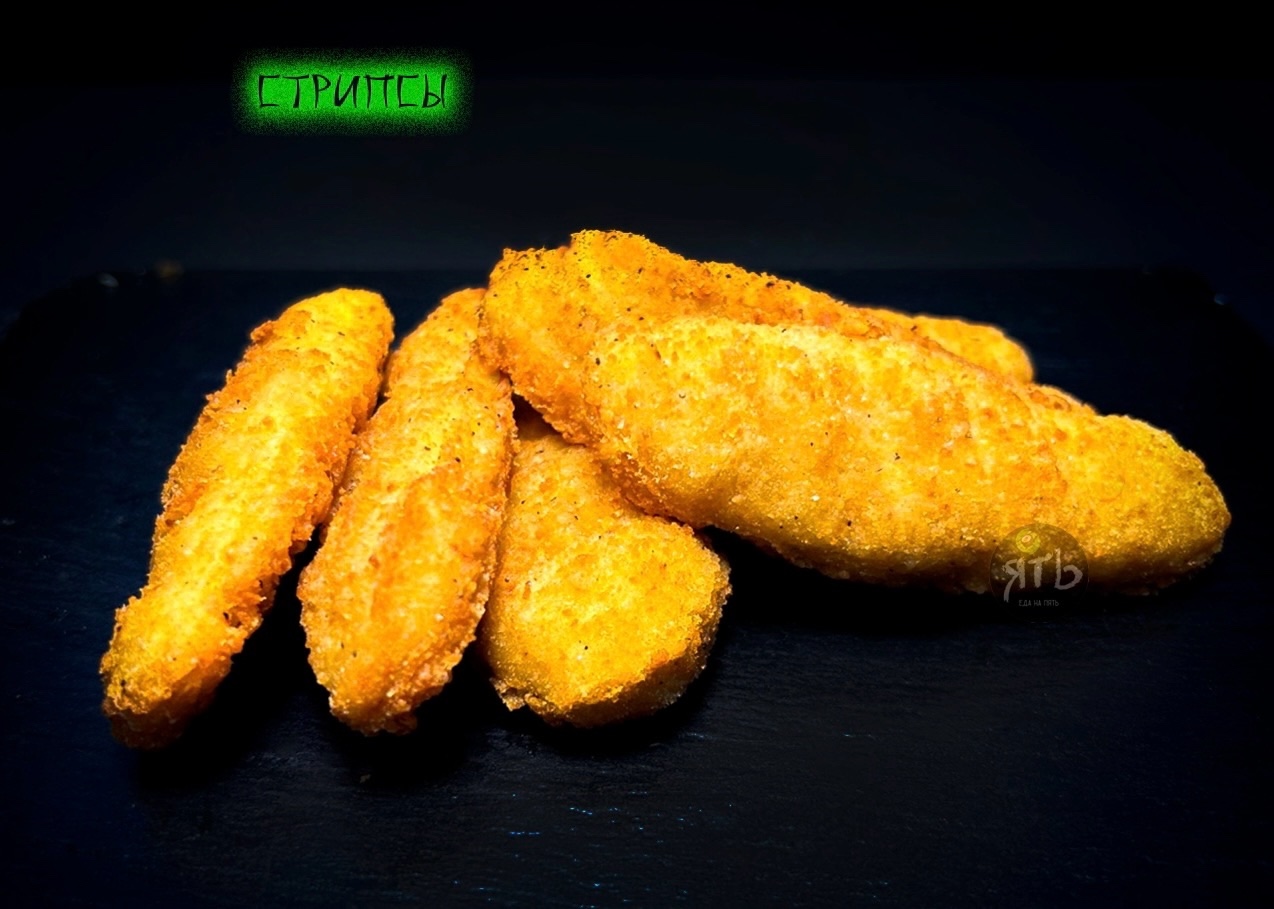 Стрипсы 6 шт