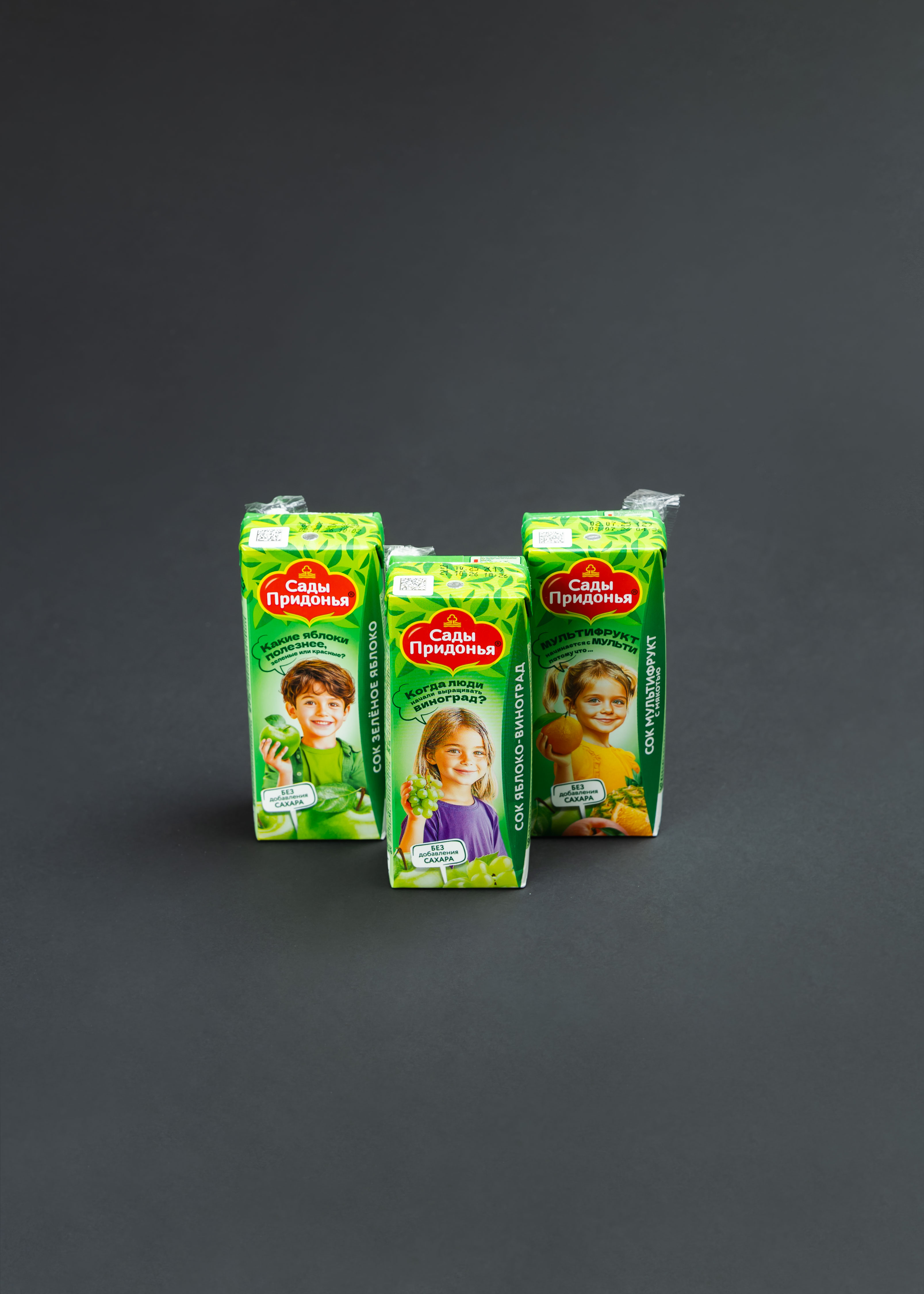 Сады Придонья Мультифрукт