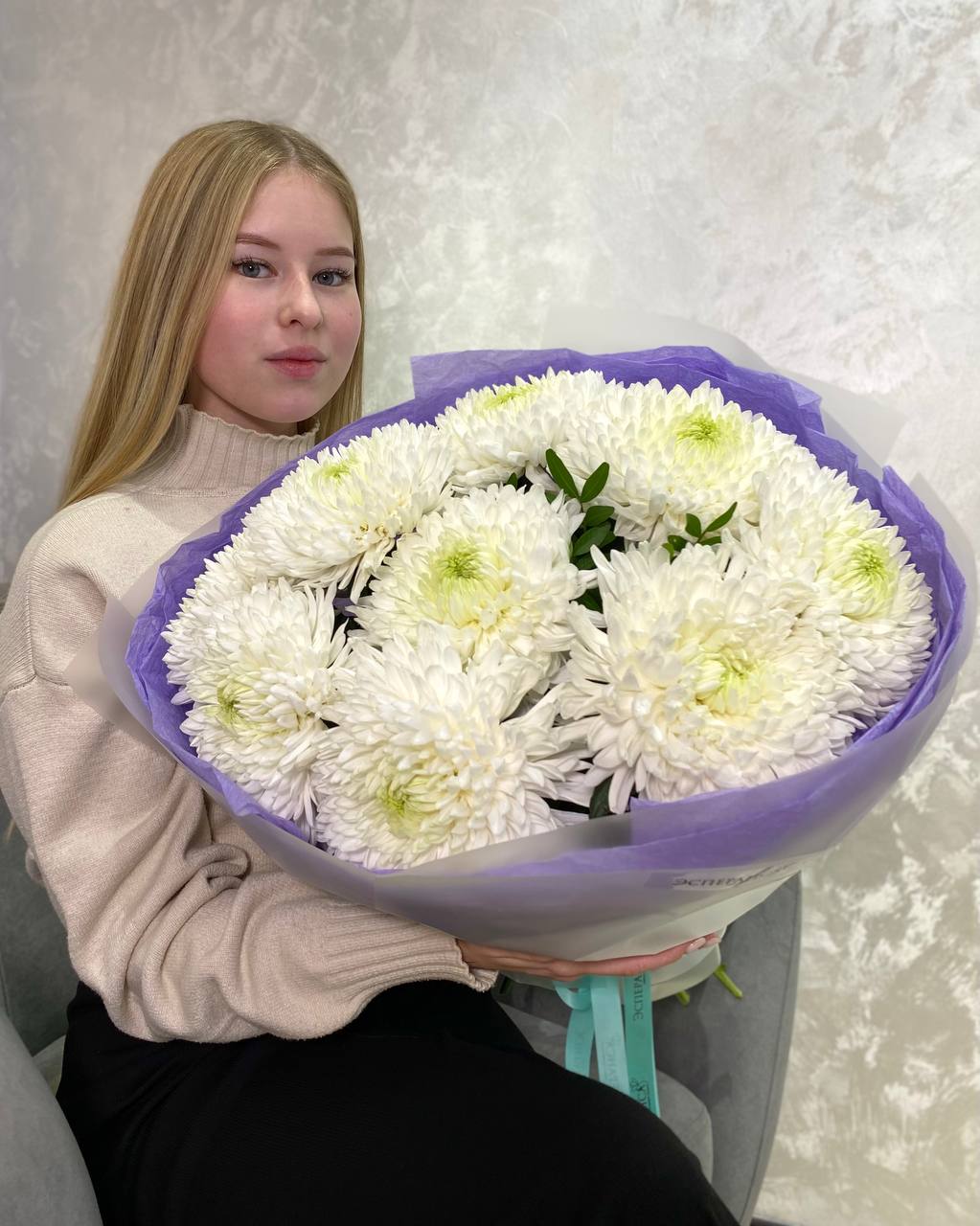 9 сортовых хризантем «Магнум»