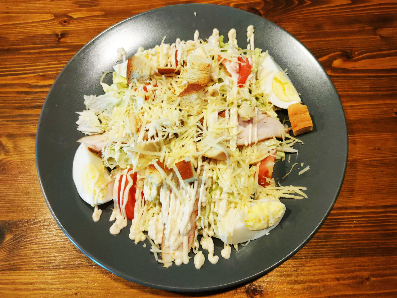 Салат «Цезарь» с курицей