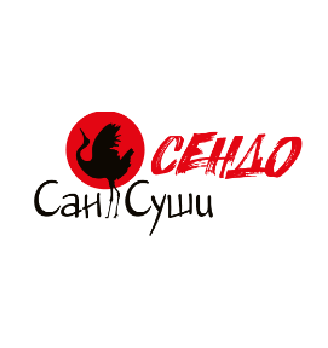 Сан Суши - логотип