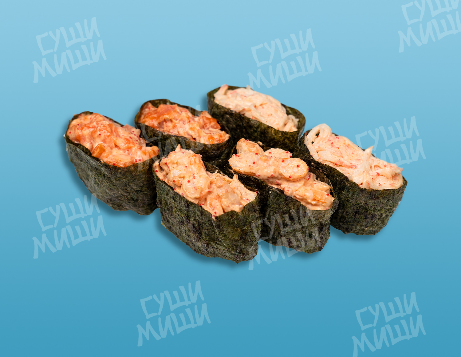 Сет Гунканы Ассорти