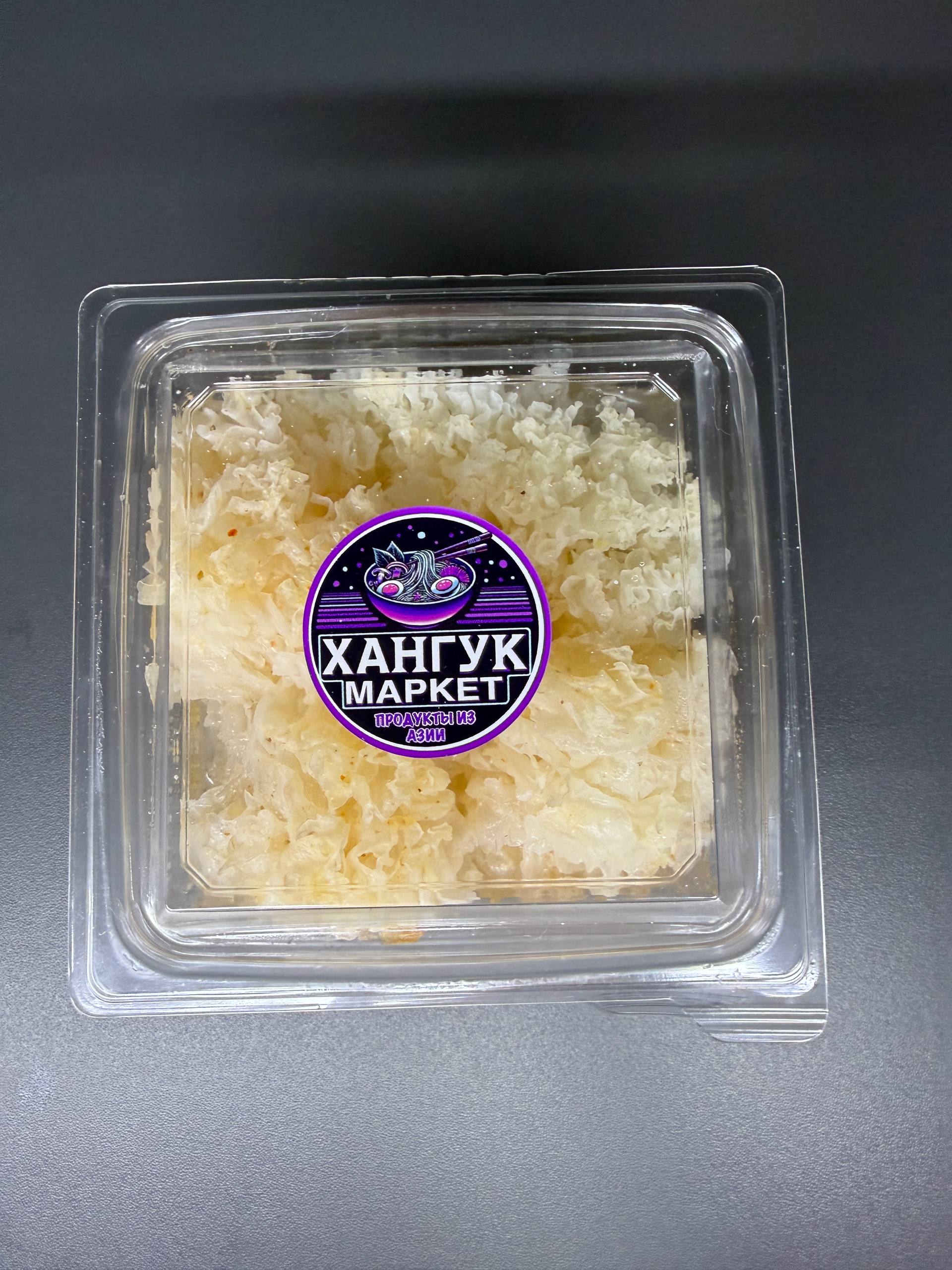 Морской гребешок